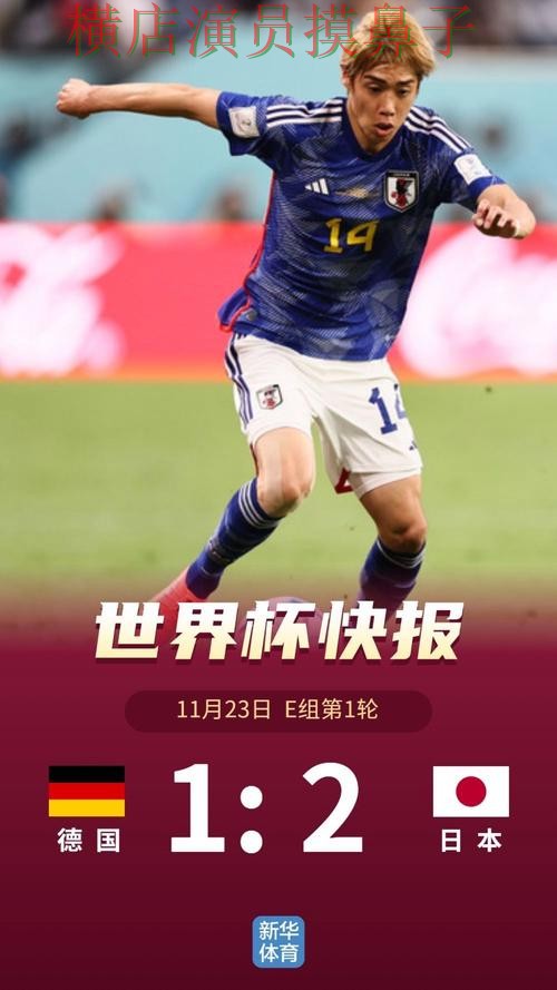 世界杯官方信息背景下的世界杯投注平台推荐深度评测与真实体验直播解析